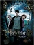 Harry Potter e o Prisioneiro de Azkaban