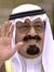 Abdullah bin Abdulaziz