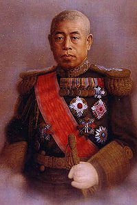Almirante Isoroku Yamamoto